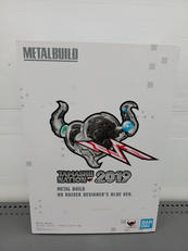 METALBUILD|BANDAI