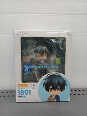 佐々木と宮野 ねんどろいど|オランジュ・ルージュ