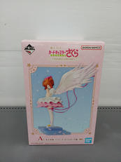 一番くじ CCさくら CHARMFUL COLLECTION|BANDAI