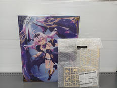 アルカナディア|コトブキヤ