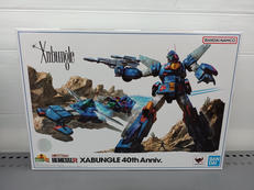 HI-METAL R|BANDAI