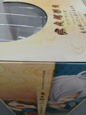 imgMap['COMMENT']}