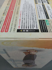 imgMap['COMMENT']}