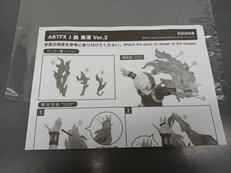 imgMap['COMMENT']}