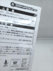 imgMap['COMMENT']}
