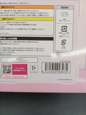 imgMap['COMMENT']}