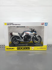 1/12バイクシリーズ|AOSHIMA