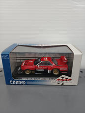 1/43|EBBRO