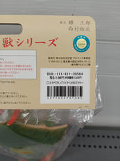 imgMap['COMMENT']}