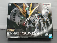 RG|BANDAI