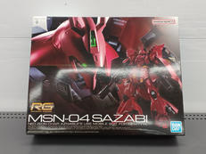 RG|BANDAI