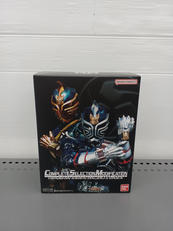 CSM|BANDAI