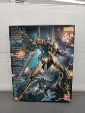 MG|BANDAI