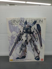 MG|BANDAI