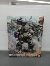 装甲騎兵ボトムズ 1/20|BANDAI