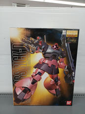 MG|BANDAI