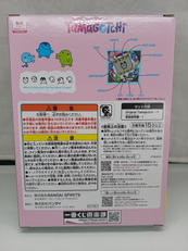 imgMap['COMMENT']}