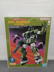 MG|BANDAI