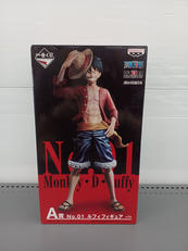 ワンピース 一番くじ|BANDAI