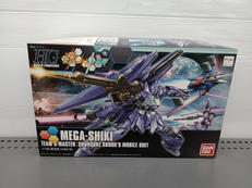 HG|BANDAI