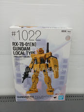 GUNDAM FIX FIGURATION|BANDAI