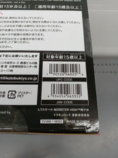 imgMap['COMMENT']}