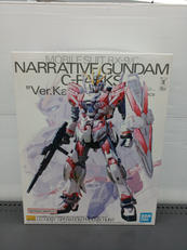 MG|BANDAI