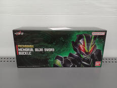 仮面ライダーギーツ|BANDAI