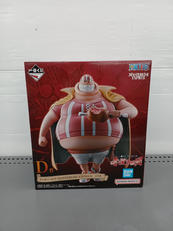 一番くじ ワンピース 赤髪海賊団|BANDAI