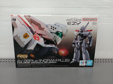 RG|BANDAI