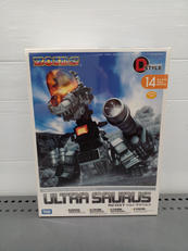 ZOIDS デフォルメスタイル|タカラトミー
