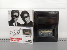 トミカリミテッドヴィンテージネオ|TOMYTEC