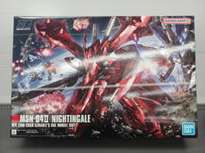 HG 1/144|BANDAI