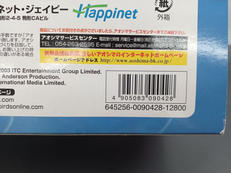 imgMap['COMMENT']}