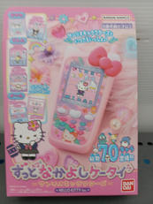 サンリオキャラクターズ|BANDAI