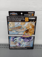 ゾイドジェネシス|TOMY