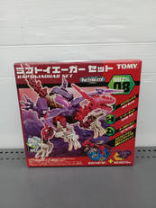 ゾイドネオブロックス|TOMY