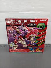 ゾイドネオブロックス|TOMY