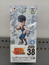 WCF|BANDAI