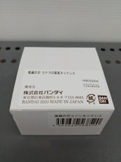 鬼滅の刃|BANDAI
