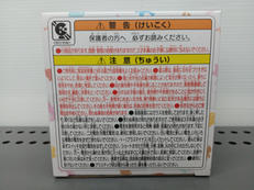 imgMap['COMMENT']}