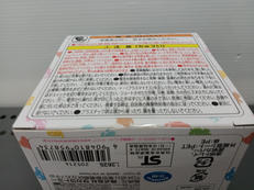 imgMap['COMMENT']}