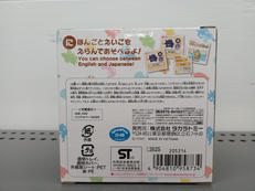 imgMap['COMMENT']}