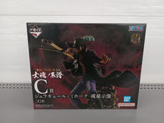 ワンピース|BANDAI
