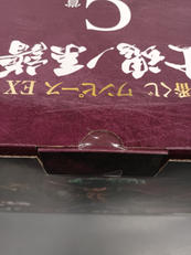 imgMap['COMMENT']}