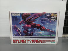ZOIDS|コトブキヤ