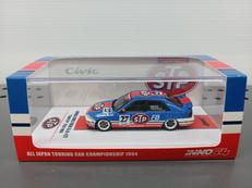 1/64|INNO MODEL