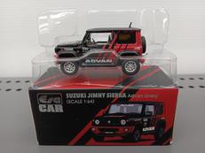 1/64|ERA CAR