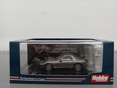 1/64|HOBBY JAPAN