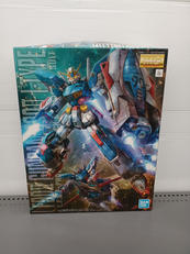 MG|BANDAI